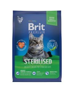 Premium Cat Sterilised для стерилизованных кошек и кастрированных котов Курица 400 г Brit*