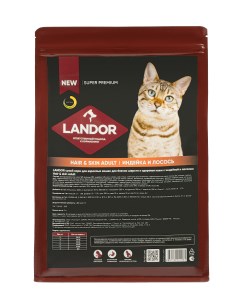 Hair Skin Cat сухой корм для взрослых кошек для блеска шерсти и здоровья кожи Индейка и лосось 400 г Landor