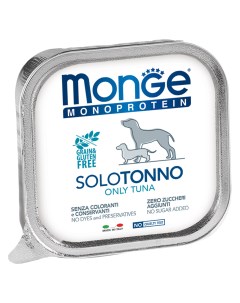 Корм для собак Dog Monoproteico Solo тунец 150 г Monge