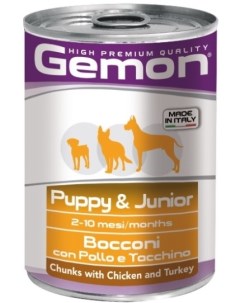 Dog Puppy Junior консервы для щенков кусочки Курица и индейка 415 г Gemon