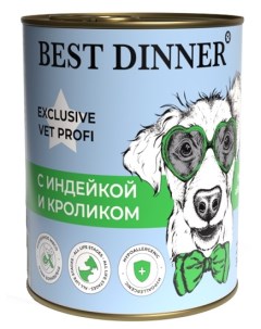 Vet Profi Hypoallergenic консервы для собак профилактика пищевой аллергии Индейка и кролик 340 г Best dinner