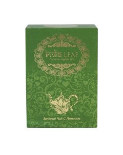 Чай зеленый с лимоном 100 г India leaf