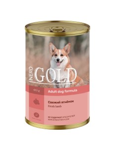 Консервы для собак Свежий ягненок 1 25 кг Nero gold консервы