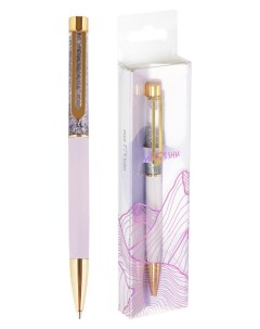Ручка шариковая автоматическая Lilac sand синяя Meshu