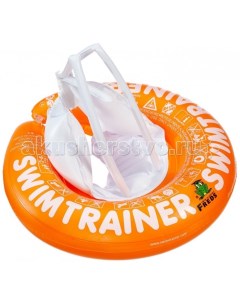 Круг для купания Swimtrainer Classic Freds swim academy