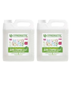 Средство для стирки жидкое автомат 5 л SYNERGETIC 2 в 1 для всех видов тканей гипоаллергенное 2 шт Combo