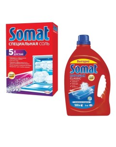 Набор Порошок для мытья посуды в посудомоечных машинах 3 кг SOMAT Сомат Classic Соль от накипи в пос Combo