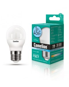 Светодиодная лампа E27 5W 4500К белый G45 Camelion
