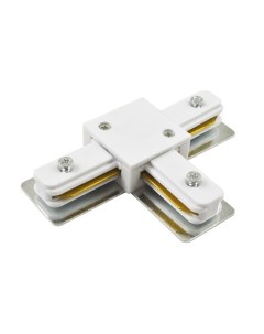 Коннектор для однофазного шинопровода Track Accessories Arte lamp