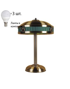 Настольная лампа с лампочками Cremlin Favourite
