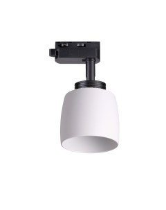 Поворотный светильник с плафоном для однофазного шинопровода Novotech 370608 370609 Combo