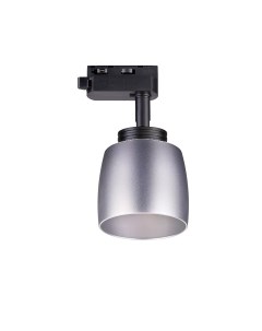 Поворотный светильник с плафоном для однофазного шинопровода Novotech 370608 370611 Combo