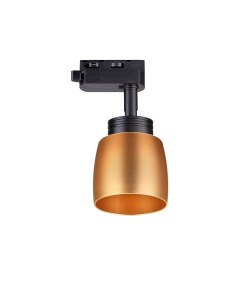 Поворотный светильник с плафоном для однофазного шинопровода Novotech 370608 370613 Combo