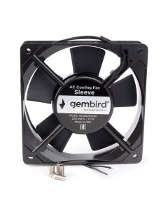 Вентилятор для корпуса 120x120x25mm AC12025S22H Gembird