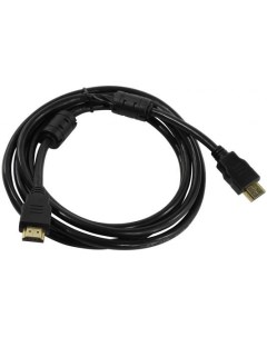 Кабель HDMI 25м APC 200 250F круглый черный 5bites