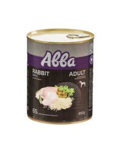 Влажный корм консервы для собак кролик с рисом 850 гр Avva