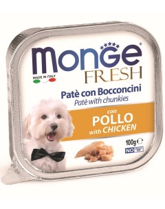 Dog Fresh консервы для собак паштет Курица 100 г Monge