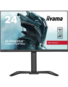 Монитор 24" liyama G-Master GB2470HSU-B5 IPS 1920x1080 0.8ms HDMI, DisplayPort Iiyama