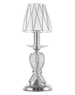 Настольная лампа декоративная Riccio 705914 Osgona