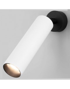 Спот Ease 20128 1 LED белый черный Eurosvet