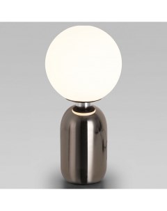 Настольная лампа декоративная Bubble 01197 1 черный жемчуг Eurosvet