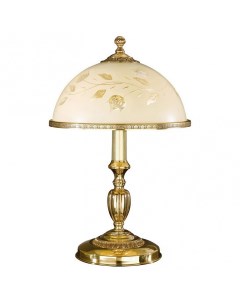 Настольная лампа декоративная 6308 P 6308 M Reccagni angelo