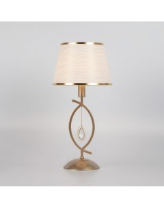Настольная лампа декоративная Salita a044189 Eurosvet