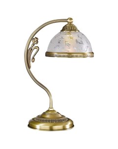 Настольная лампа декоративная 6202 P 6202 P Reccagni angelo