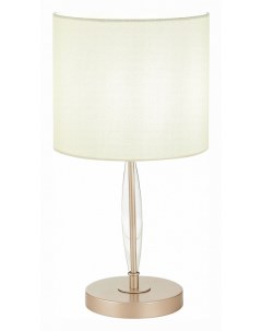 Настольная лампа декоративная Rita SLE108004 01 Evoluce