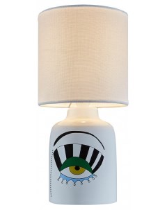 Настольная лампа декоративная Glance 10176 L White Escada