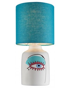 Настольная лампа декоративная Glance 10176 L Blue Escada