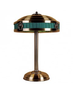 Настольная лампа декоративная Cremlin 1274 3T Favourite