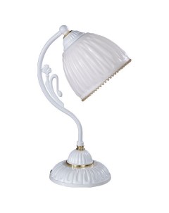 Настольная лампа декоративная 9601 P 9601 Reccagni angelo