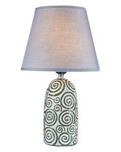 Настольная лампа декоративная Natural 699 1L Grey Escada
