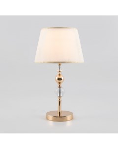 Настольная лампа декоративная Sortino 01071 1 золото Eurosvet