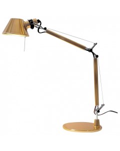 Настольная лампа офисная 0011860A Artemide