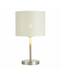 Настольная лампа Evoluce