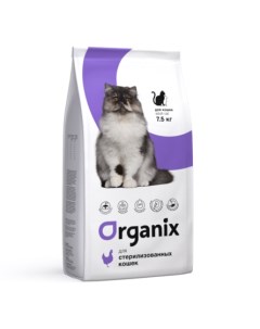 Cat sterilized Сухой корм для стерилизованных кошек с курицей 7 5 кг Organix