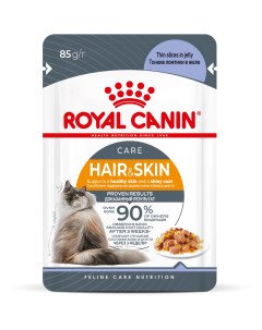 Hair Skin Care пауч для поддержания здоровья кожи и шерсти кошек кусочки в желе Мясо 85 г Royal canin