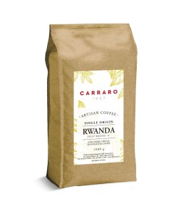 Кофе в зернах Rwanda 1 кг Carraro