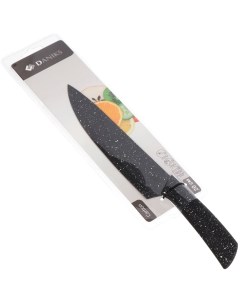 Нож кухонный Карбон шеф нож нержавеющая сталь 20 см рукоятка пластик YW A641 3 CH Daniks