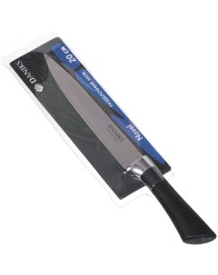 Нож кухонный Novel разделочный нержавеющая сталь 20 см рукоятка пластик YW A238 SL Daniks
