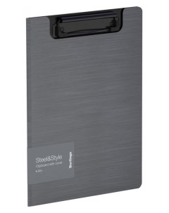 Планшет для бумаги Steel Style с зажимом А5 1800 мкм серебристый металлик Berlingo
