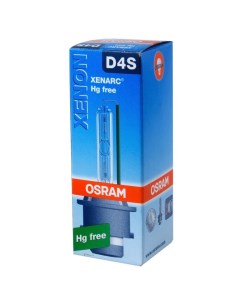 Автолампа Osram