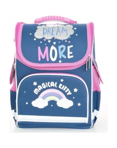 Рюкзак для девочек Schoolformat