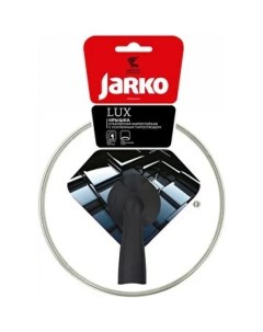 Стеклянная крышка Jarko