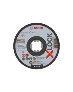 Прямой отрезной диск Bosch