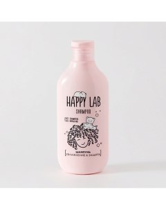 Шампунь увлажнение защита 300 Happy lab