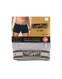 OmB 1234 Трусы мужские Боксеры Grigio Melange 0 Omsa