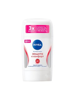 Дезодорант антиперспирант стик Защита и комфорт Nivea